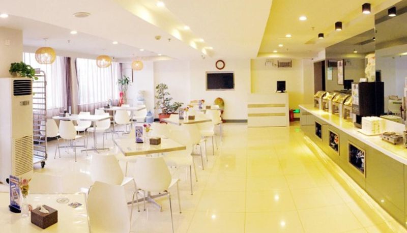 Restaurant - Anshan Xingsheng plaza store Anshan Xingsheng Plaza
