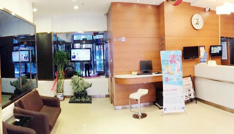 Hal - Anshan Xingsheng plaza store Anshan Xingsheng Plaza