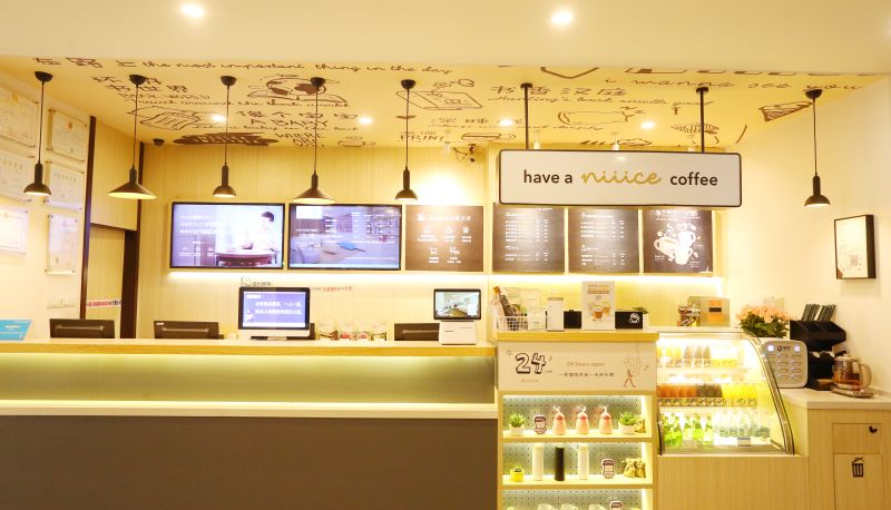 Buitenruimte van het hotel - Hanting Nanchang Railway Station East Plaza Hotel (formerly Hongdu middle Avenue Hotel) East Railway Station Plaza