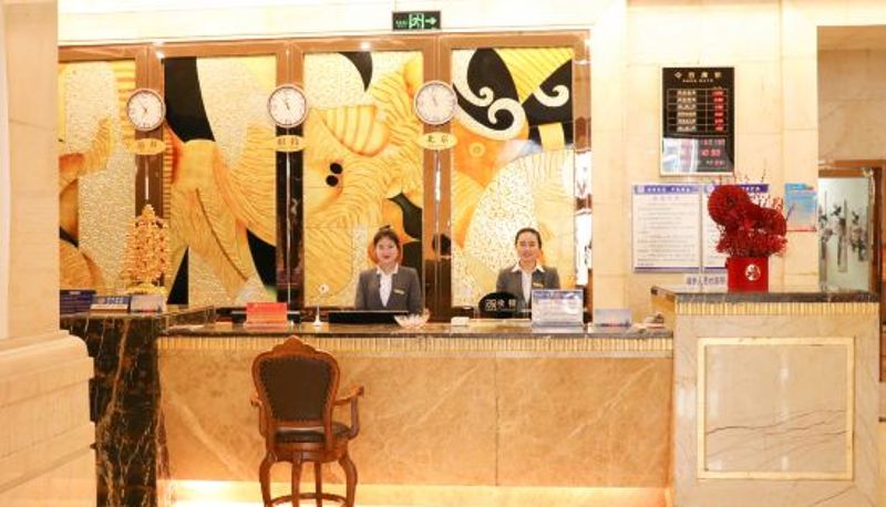 Reception - Jinhu Hotel