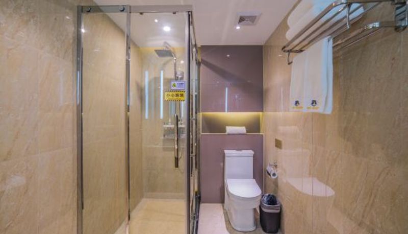 Zimmer - Jiulong International Hotel (Wuhan Yellow Crane TowerRailway Station)