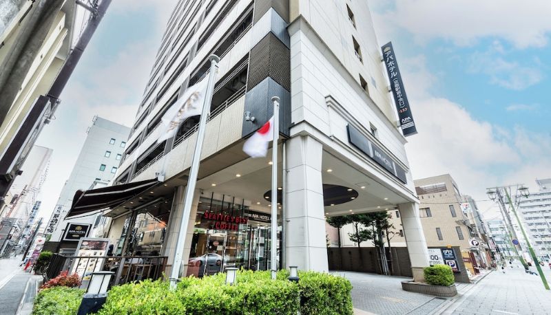 Recepción - APA HOTEL〈KYOTO EKIMAE CHUOGUCHI〉
