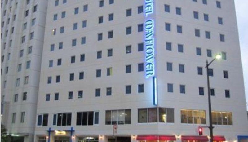 Hotel outdoor area - Hotel Mayflower Sendai