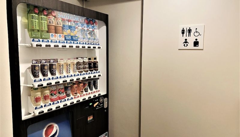 Bilgi - Residential Hotel B:CONTE Asakusa