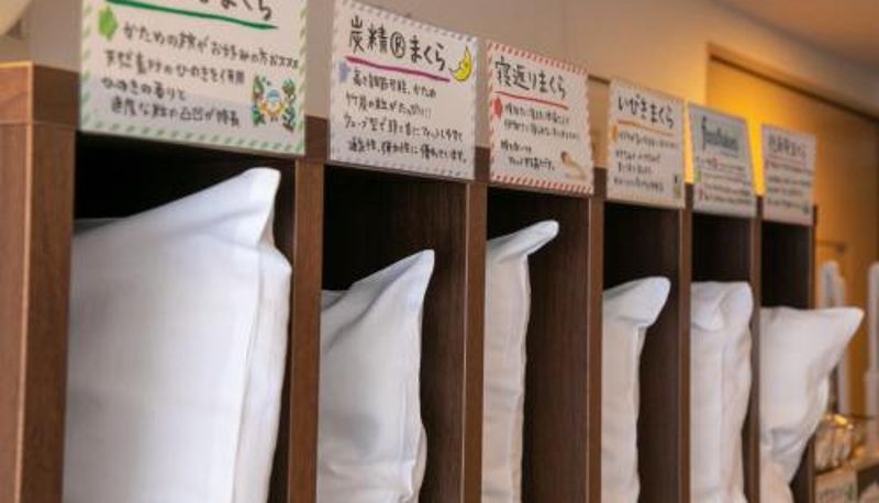 インフォメーションセンター - Fukuoka Floral Inn Nishinakasu