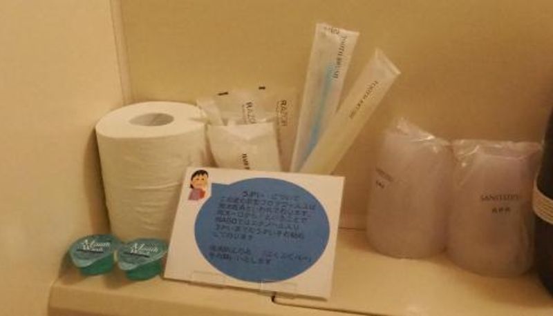 Oda - Hotel Isago Kobe