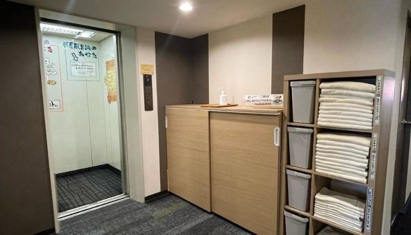 Bilgi - Sabae Dai-ichi Hotel
