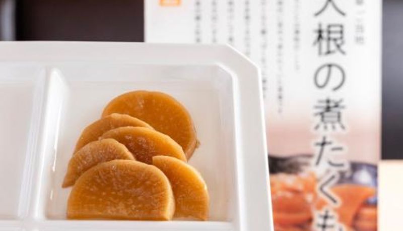 Restoran içinde kahvaltı salonu - Super Hotel Hida Takayama