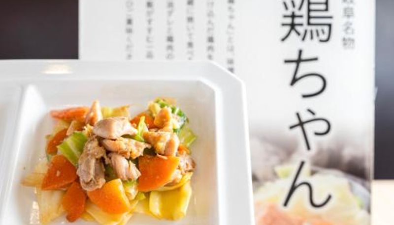 Restoran içinde kahvaltı salonu - Super Hotel Hida Takayama