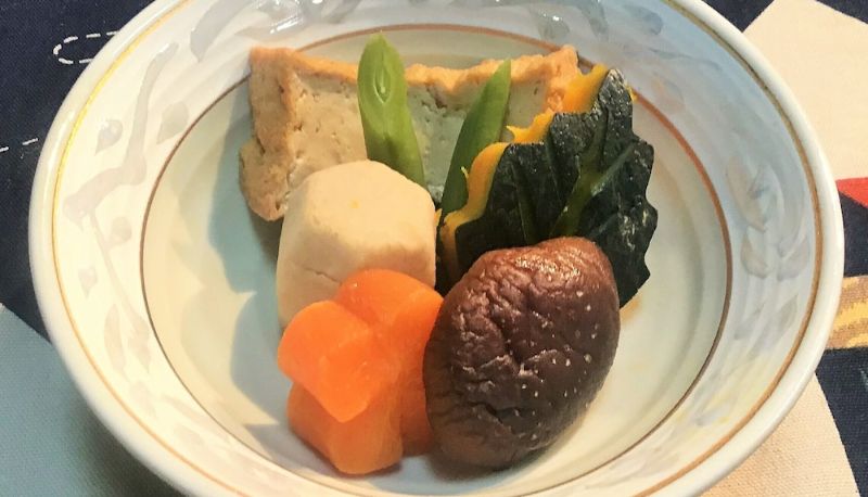 Ristorante - Ryokan Yamatoya