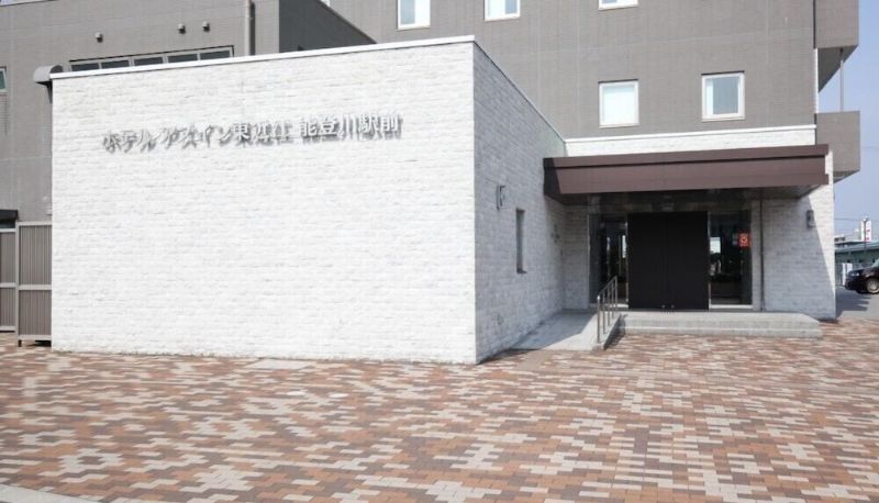 Información - Az Inn Higashiomi Notogawa Ekimae