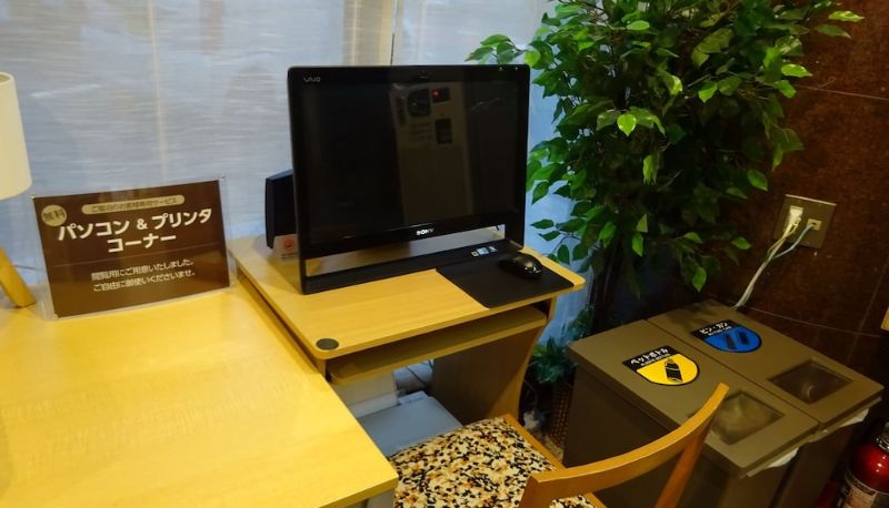 Info - Matsumoto Wellton Hotel