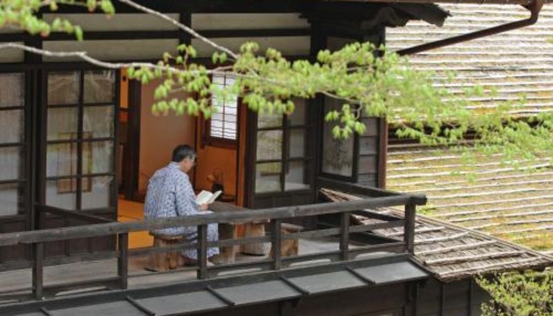 Vista - Houshi Onsen Chojukan