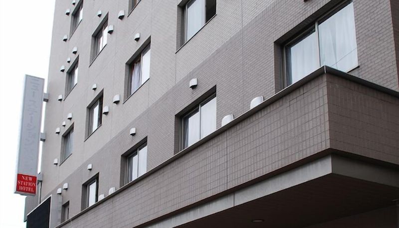 Info - New Station Hotel