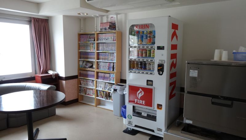 インフォメーションセンター - APA Hotel Hamamatsu-eki Minami