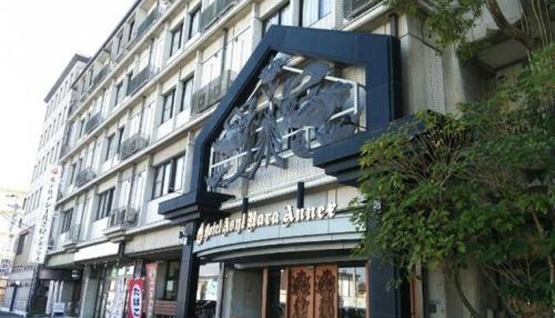 Información - Hotel Asyl Nara Annex