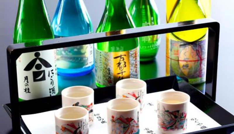Informacje - Kyoto Arashiyama Onsen Ryokan Togetsutei