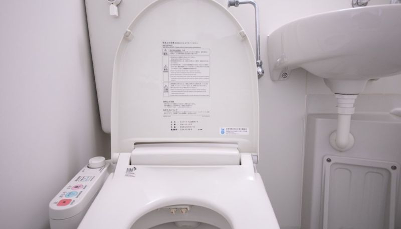 Info - Hotel Kudou Oita