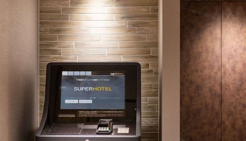 Reception - Super Hotel Naha Shintoshin