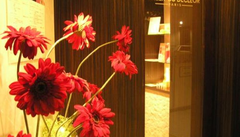 Info - Okinawa Kariyushi Beach Resort Ocean Spa