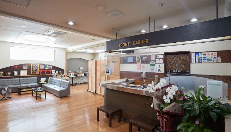 Sala - Hotel Yamanouchi