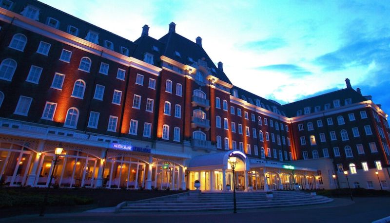 Bilgi - Hotel Den Haag Huis Ten Bosch