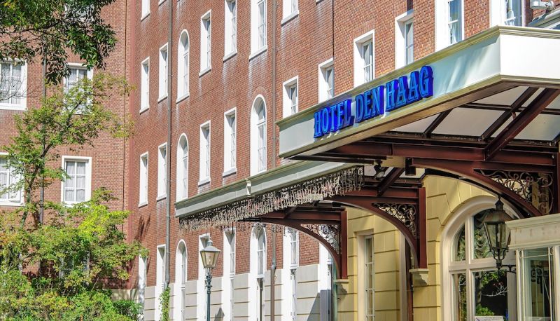 Bilgi - Hotel Den Haag Huis Ten Bosch