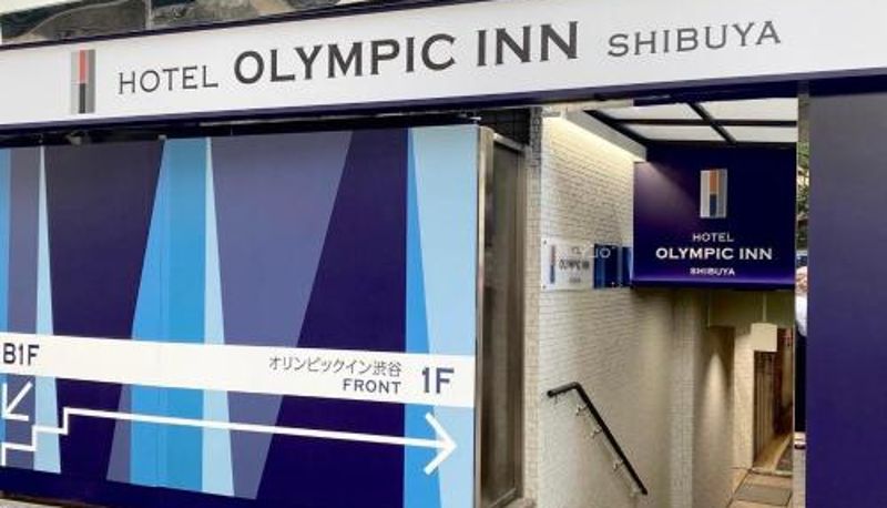 Camera standard - Olympic Inn Shibuya