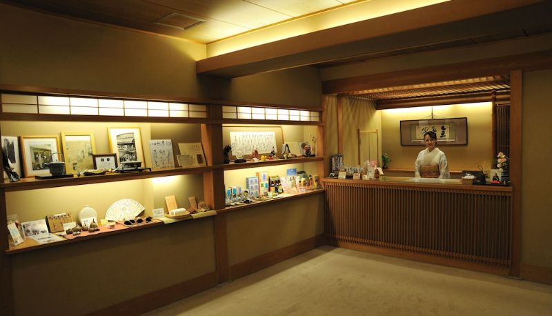 Reception - Shibu Onsen KOKUYA