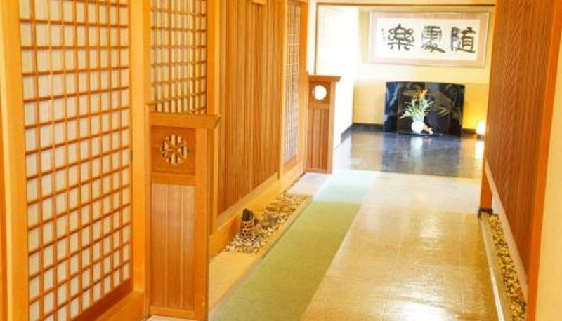 Rezeption - 賢島の宿みち潮 Kashikojima no yado Michishio