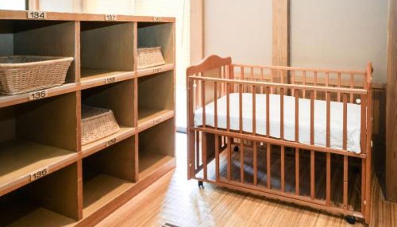 Info - Ichinomata Onsen Grand Hotel