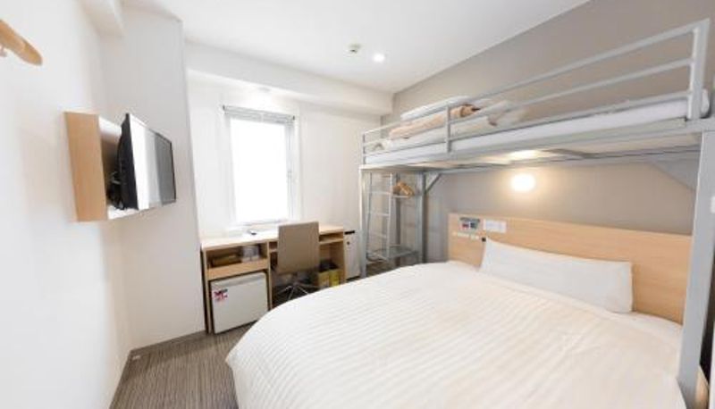 Info - Super Hotel Tokyo Otsuka