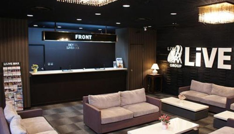 Reception - HOTEL LiVEMAX BUDGET Yokohama Tsurumi