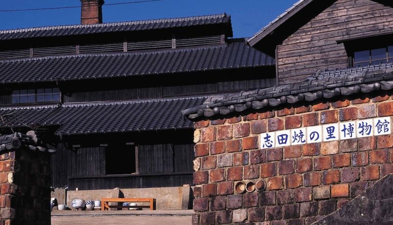 インフォメーションセンター - Ooedo Onsen Monogatari Ureshinokan