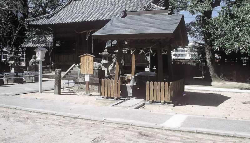 インフォメーションセンター - Ooedo Onsen Monogatari Ureshinokan