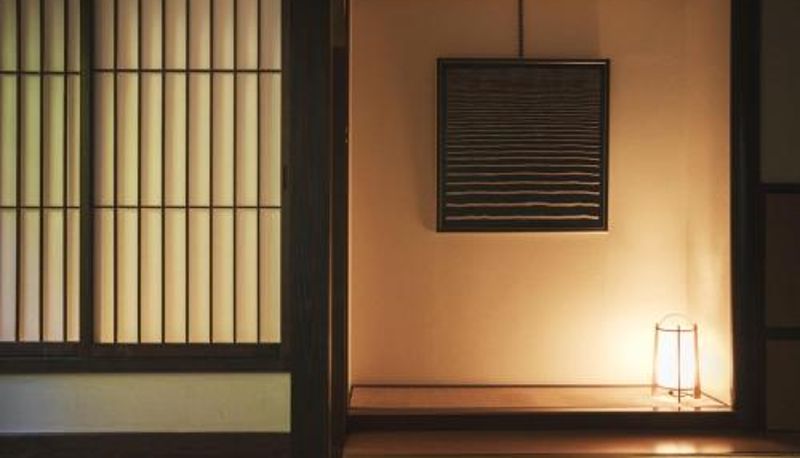 Info - Takamiya Ryokan Miyamaso