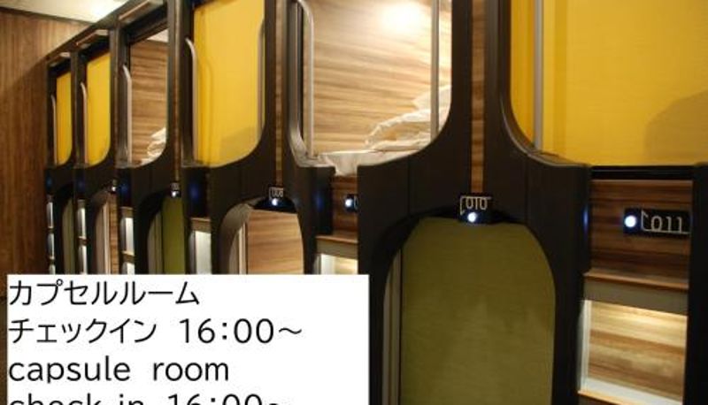 Standardzimmer - Kokusai Hotel Yamaguchi