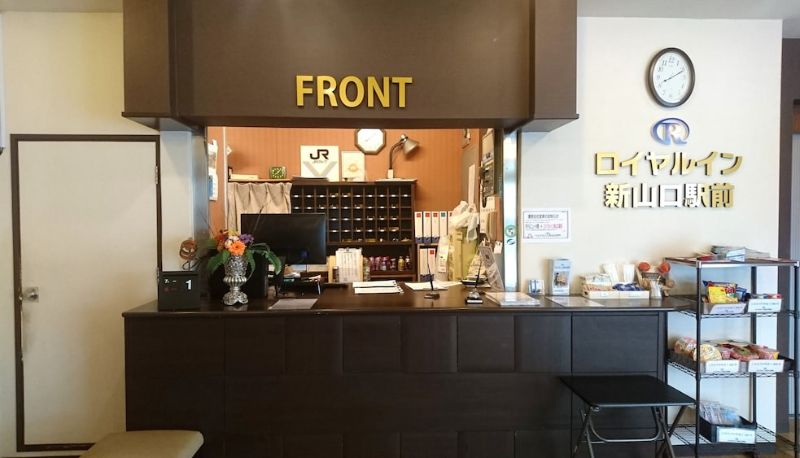 Info - Royal Inn Shinyamaguchi