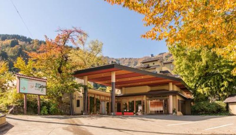 Hotel Außenbreich - Shosenkaku Kagetsu