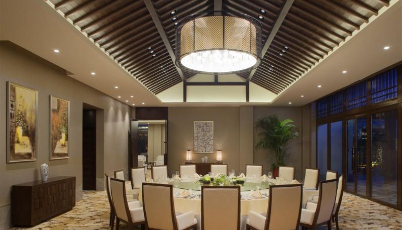 Conference room - Radisson Blu Resort Wetland Park Wuxi
