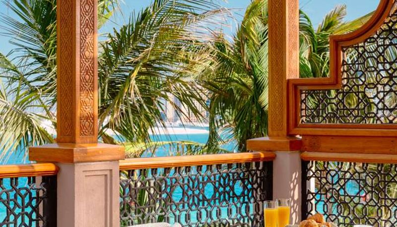 Chambre - One&Only The Palm