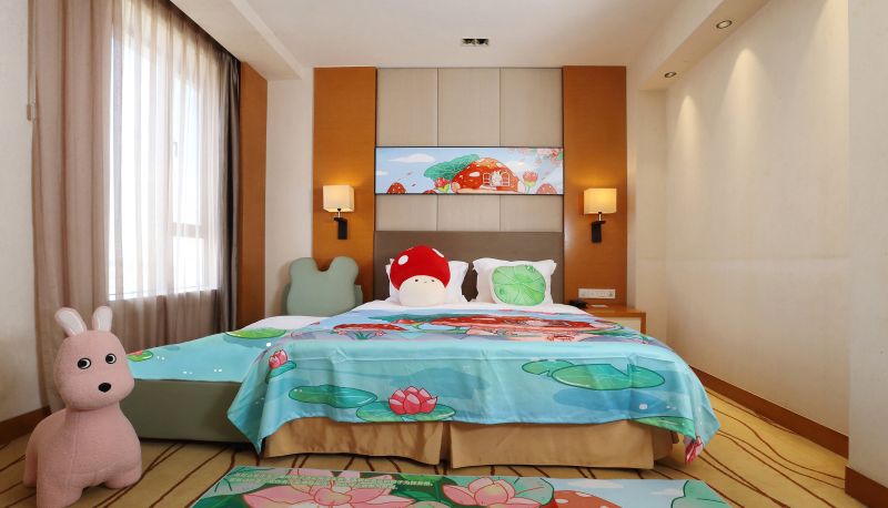 Camera - Holiday Inn PANJIN AQUA CITY by IHG