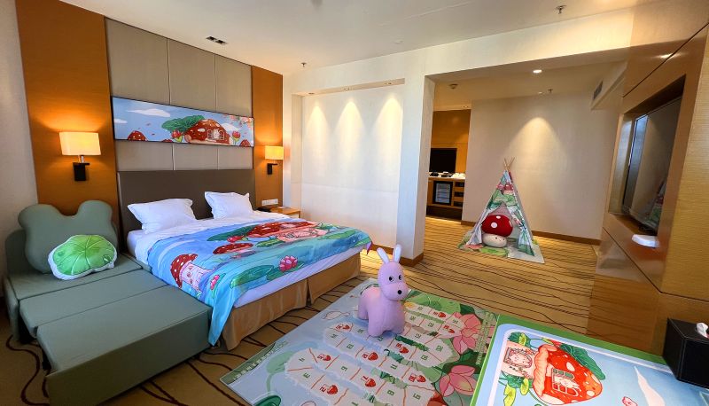 Camera - Holiday Inn PANJIN AQUA CITY by IHG