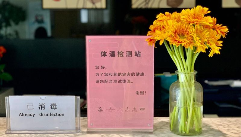 Vista interna - The Fangxian  South  Street  Branch of  JINJIANG   INN FangXian South Street(Chinese only)