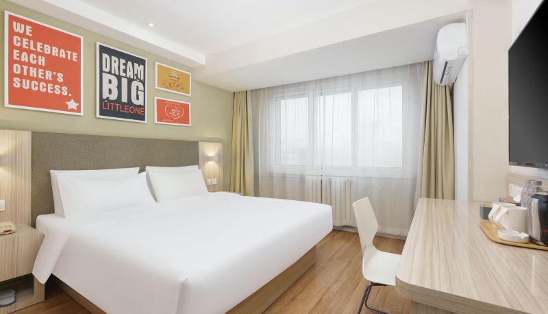Camera - Hanting Dandong Railway Station Hotel Train station
