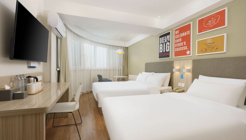 Info - Hanting Dandong Railway Station Hotel Train station
