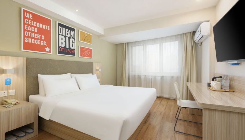 Camera - Hanting Dandong Railway Station Hotel Train station