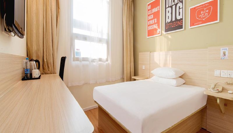 Info - Hanting Yingkou Bayuquan Century Plaza Hotel Yingkou BayuQuan Century Plaza(Domestic Only)