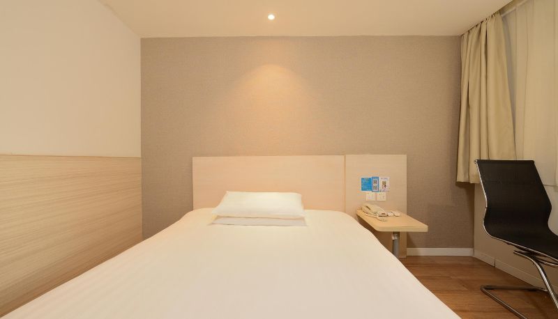 Kamer - Hanting Shanghai Dong'an Road Hotel Dongan Road Branch
