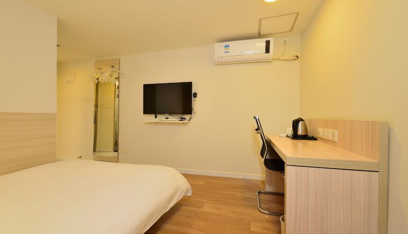 Kamer - Hanting Shanghai Dong'an Road Hotel Dongan Road Branch